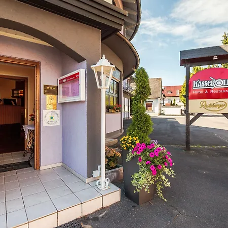 酒店 卡赛罗勒酒店 锡格堡